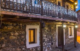 Guesthouse Tsegani - Foto 17