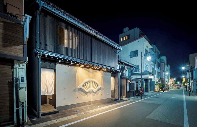 Hanasatomachi Machiya House - Foto 79