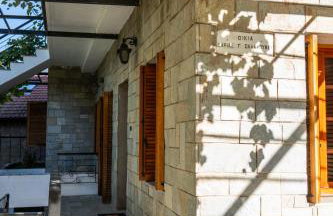 Sofia's Place - Foto 5