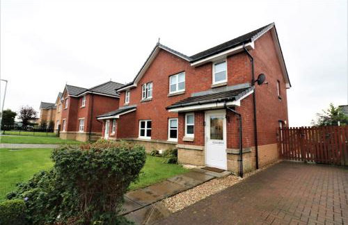 Signature - Carnbroe House - Foto 44