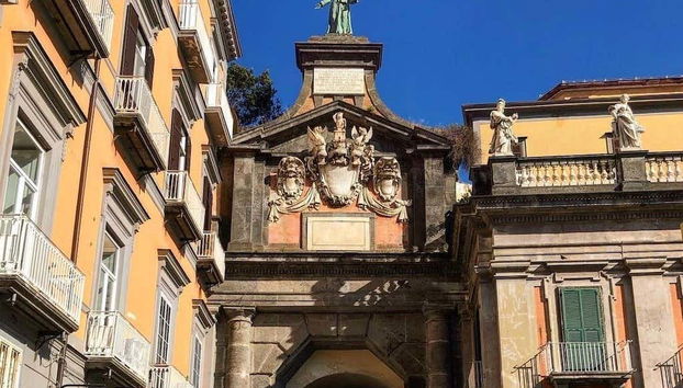 Admire the old city gate