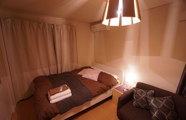 Yokohama The Apartment - Foto 7