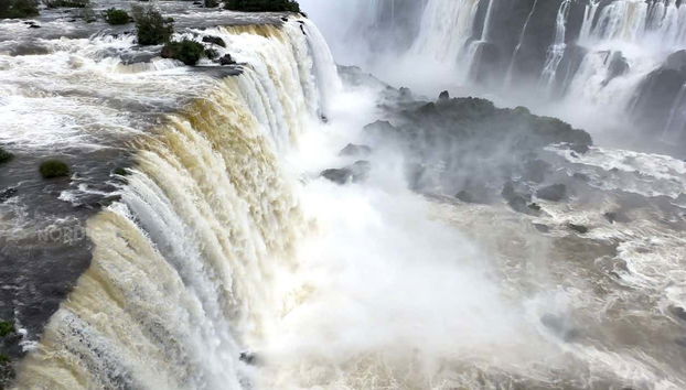 Vue panoramique du côté brésilien