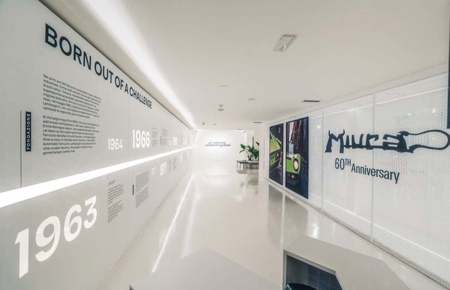 Lamborghini Museum Tickets - Photo 13