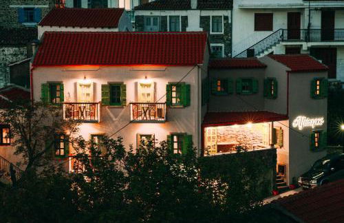 Axiokersa Suites - Foto 11