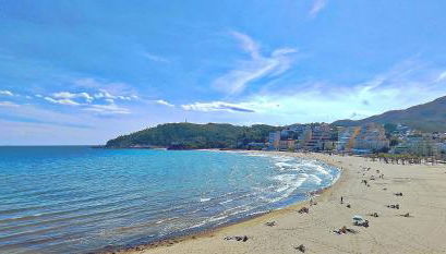 El mirador de La Concha - Foto 3