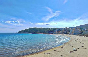 El mirador de La Concha - Foto 3