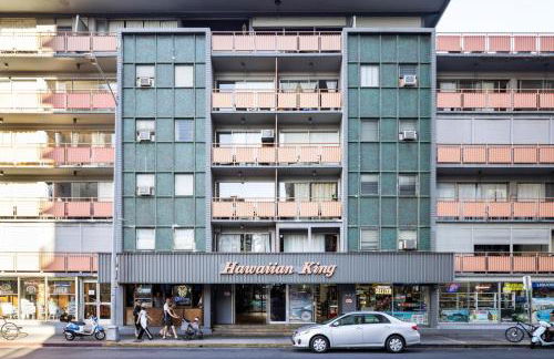 Waikiki Escape King Bed Pool Walk to Beach - Foto 21