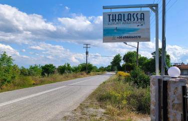 Thalassa Luxury Apartments - Korinos - Photo 4