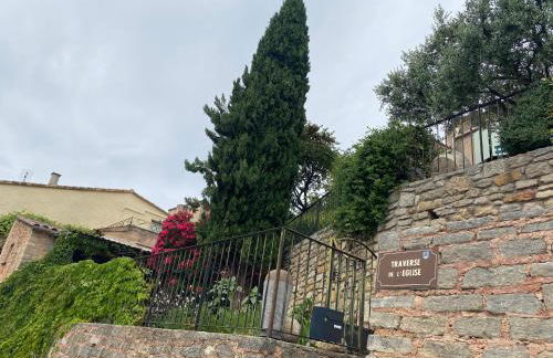 La Maisonnette de Bédoin Mont Ventoux - Self Check In - Photo 4