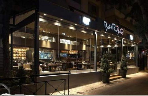 The Grove House - Foto 46