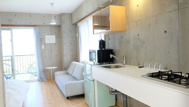 Cocina básica privada