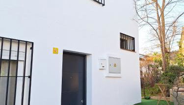 Casa rural El Rincón de la Yedra - Foto 3