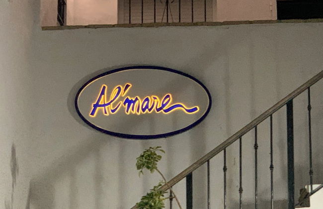 Alojamiento Rural Al-mare - Photo 29