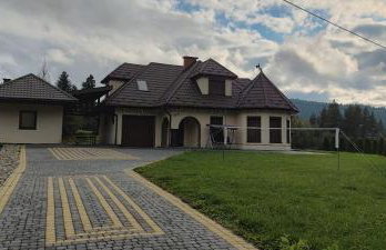 Dworek pod Jeżową Wodą - Photo 1