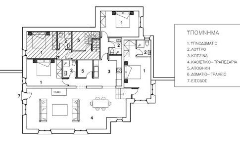 Horizon Beach House by Andros Villas Collection - Foto 27