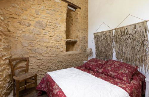 Domaine Les Maurelles - Foto 15