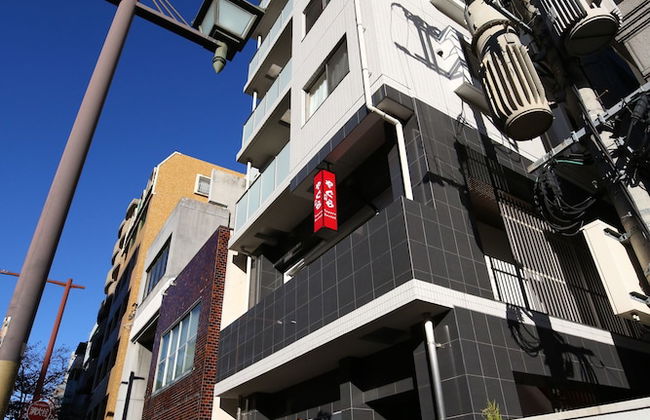 Yagura Hostel - Foto 38