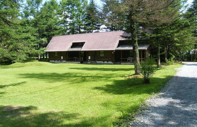 Karuizawa Sunny Village - Foto 52