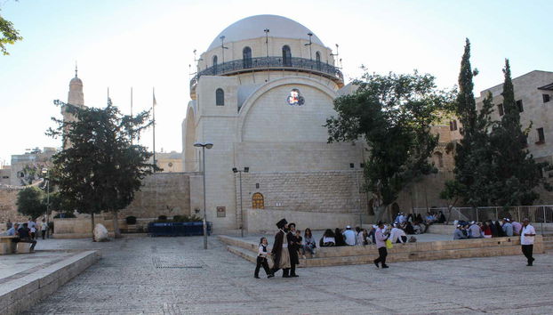 Synagogue de Hurva