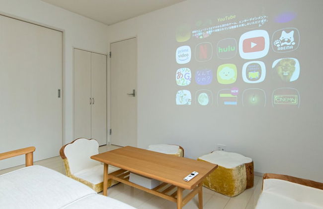 Kinugawa Station Front - Photo 75