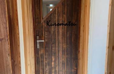 Châlets AOKI - Foto 33