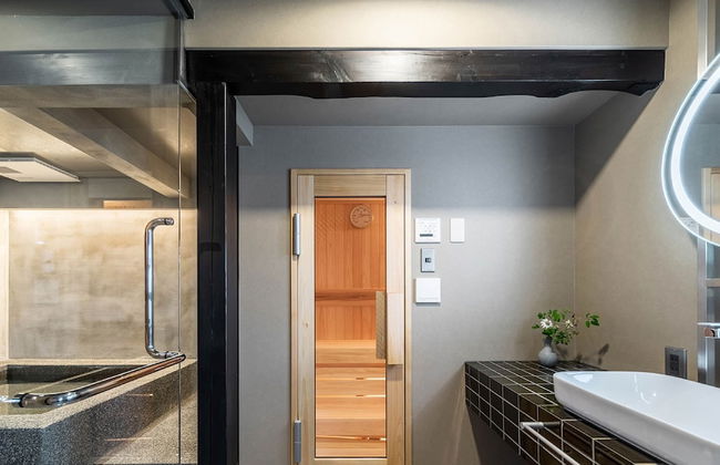 Sansuikyo Machiya House - Photo 34