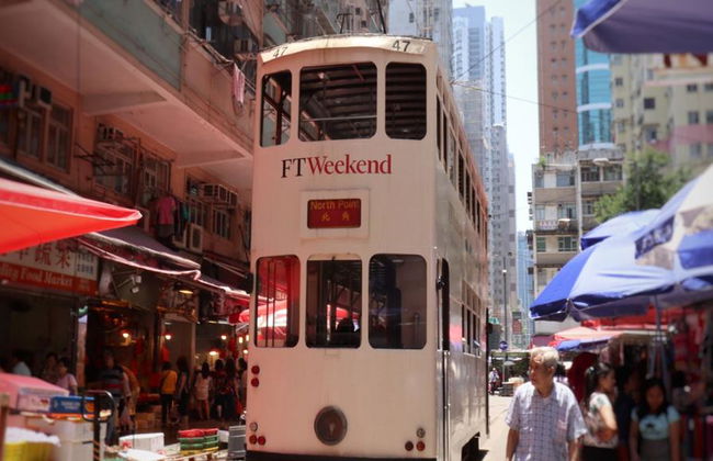 Discover Hidden Gems of Old Hong Kong - Photo 1