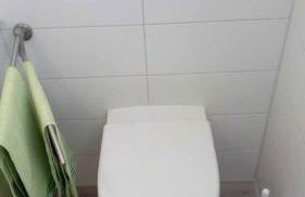 Ferienwohnung Kling - Foto 21