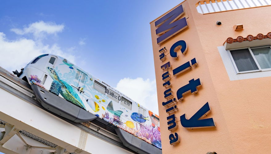 Mcity in Furujima - Foto 1, Imagen principal