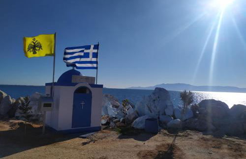 Aegean View Seaside Apartment - Photo 18