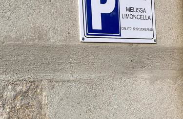 Casa Melissa Limoncella - Foto 17