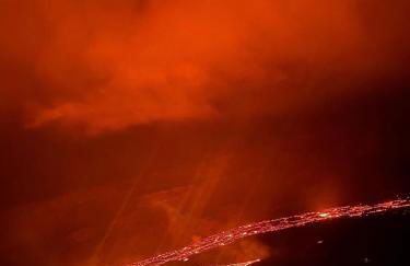 Pu'uwai Place of Volcano Village - Foto 25