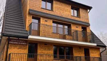 Apartamenty Drewno i Kamień - Foto 5