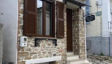 SAMOS MARIAs' STONE HOUSE 1 - Photo 4