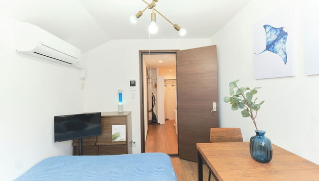 Fuente Nishi Sugamo by Tranova - Foto 5, Zimmer