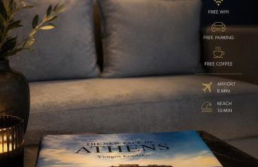 Aelio Suites- Near Airport and Beach - Foto 33