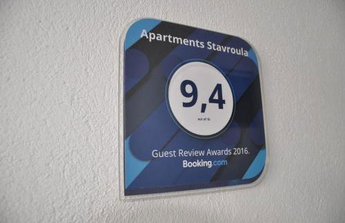 Apartments Stavroula Ηospitality - Foto 37