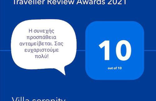 Villa Serenity - Foto 99