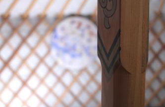 Ô bois dormant - Foto 21