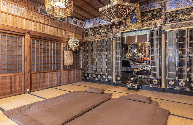 The temple - Houjuji - - Foto 66