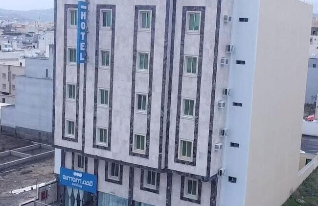 QIMAM PARK4 - Foto 50