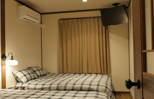 Hotel S-Presso Ebisu - Foto 3