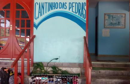 Prainha Lindo Apto com 02 quartos e 02 vagas de garagem - Photo 21