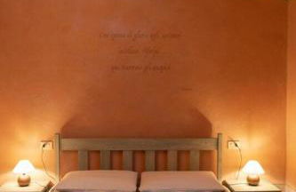 Eremo Montemezzano - Foto 10