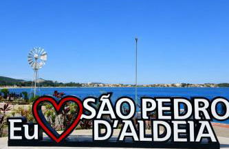 Casa do Sol - 300M da Praia - Photo 16