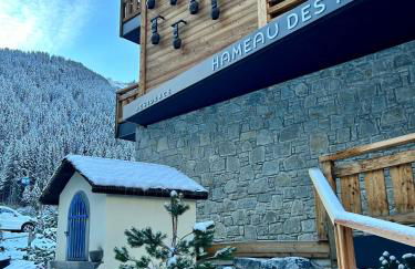 Hameau des Prodains - Résidence - Foto 32