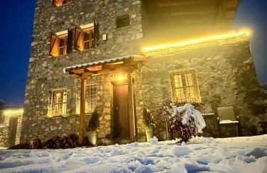 ByDoukas Mountain Resort - Foto 43