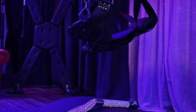 Love room - Xtase By luxuria Cannes - Foto 4