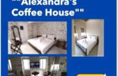Ξενώνας "Alexandra's Coffee House" - Foto 1